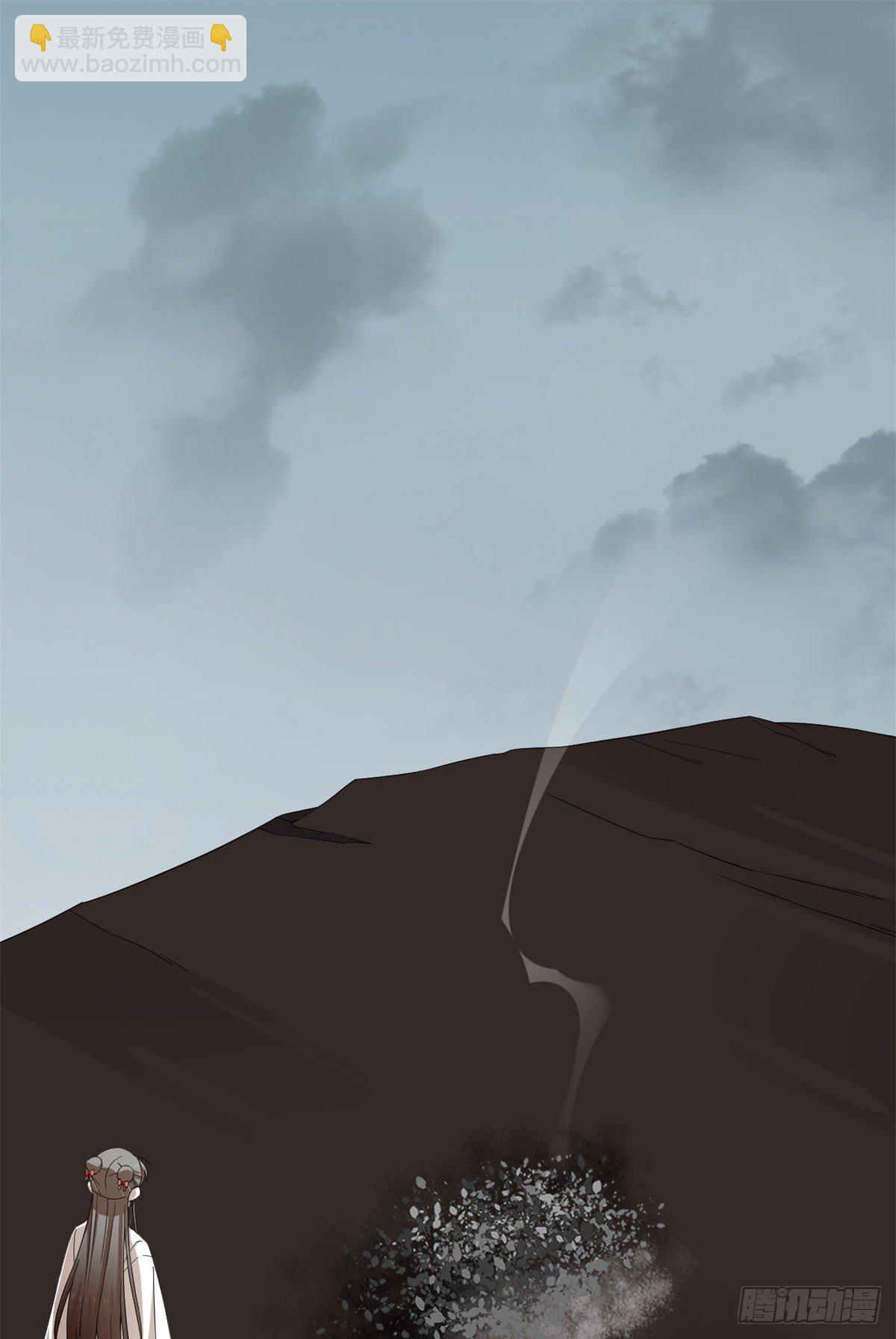 第297话1