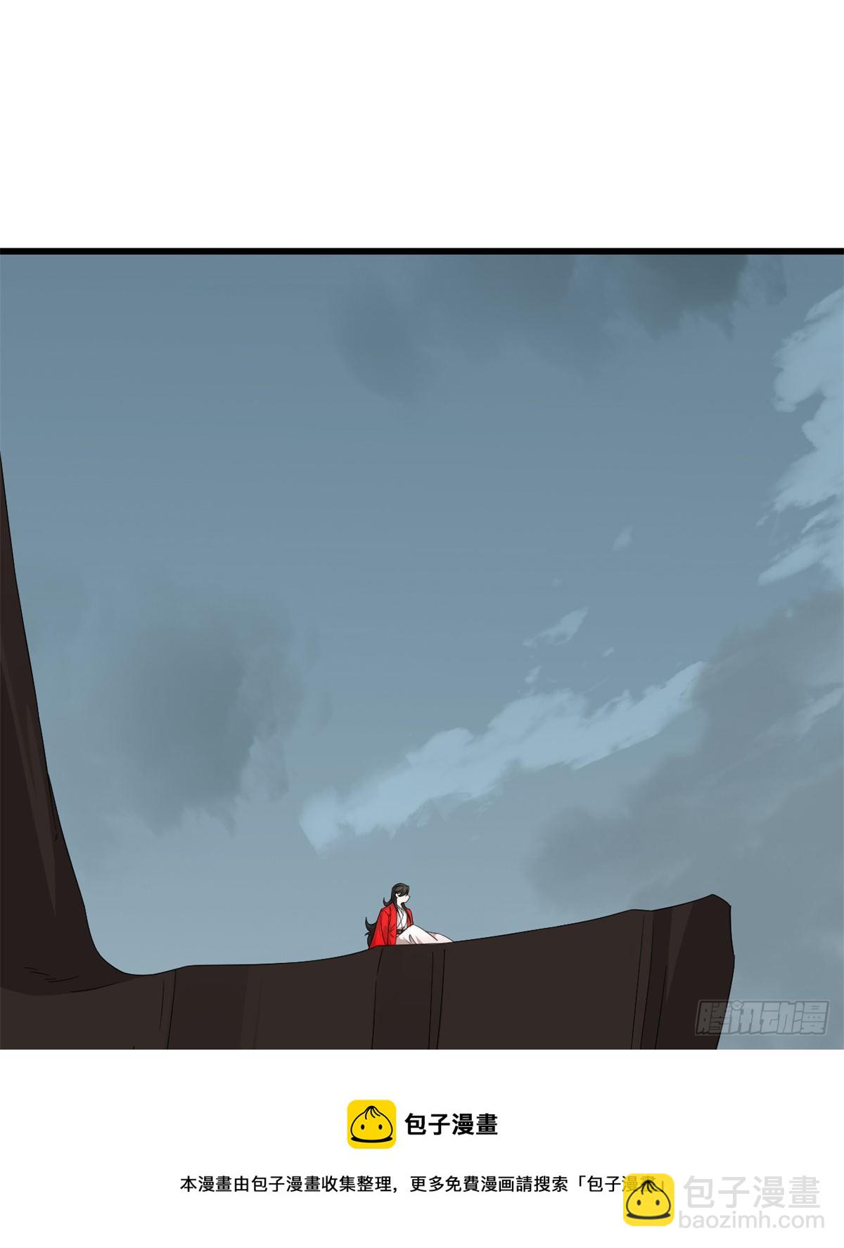 第297话10