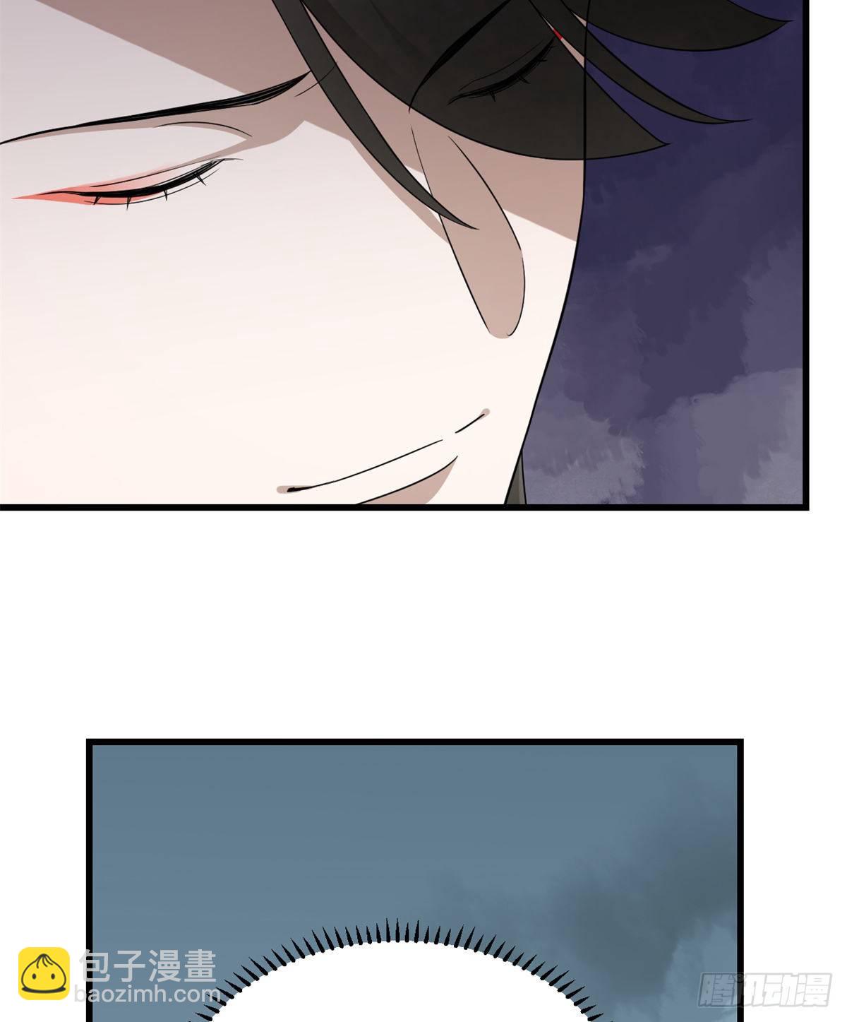 第297话17
