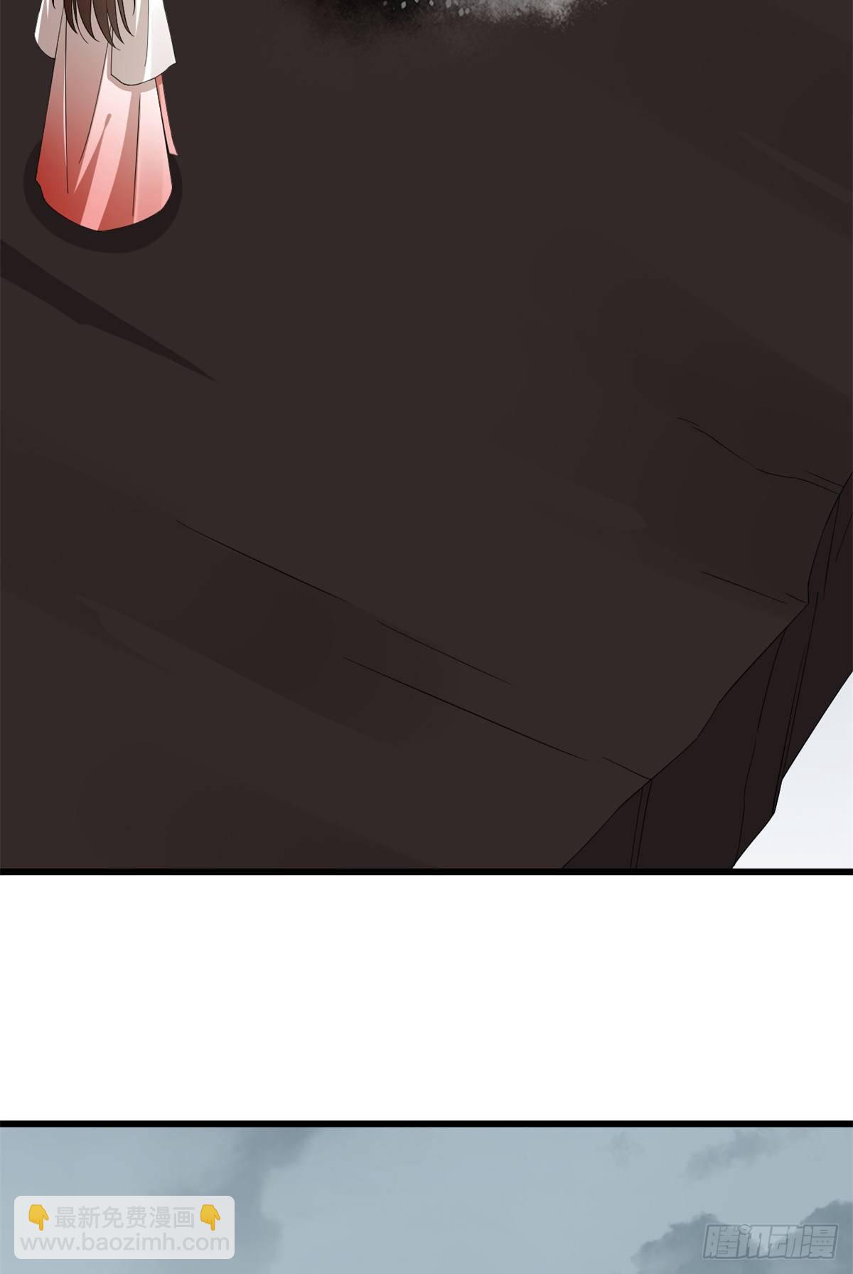 第297话2