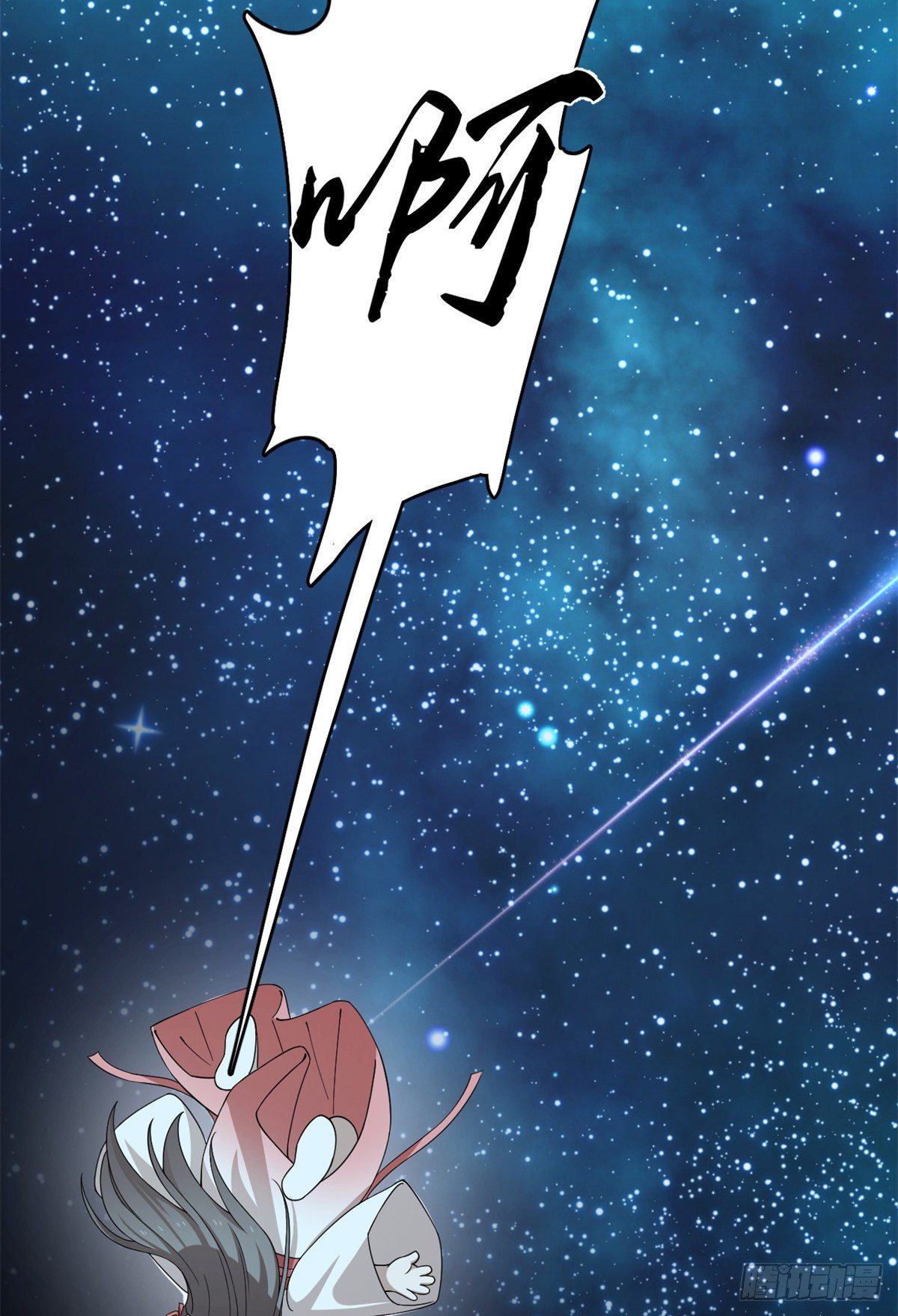 第297话31