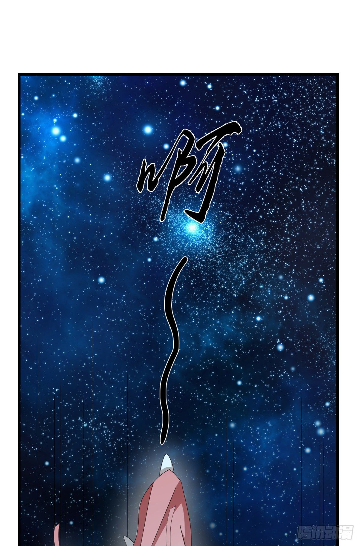 第297话38