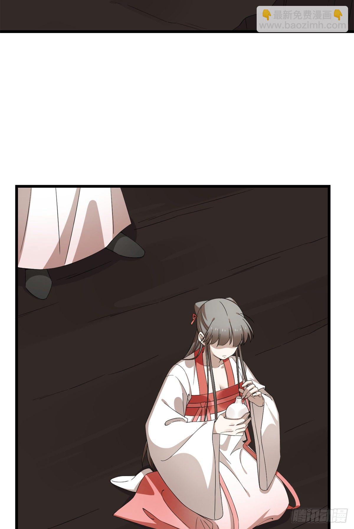 第297话4