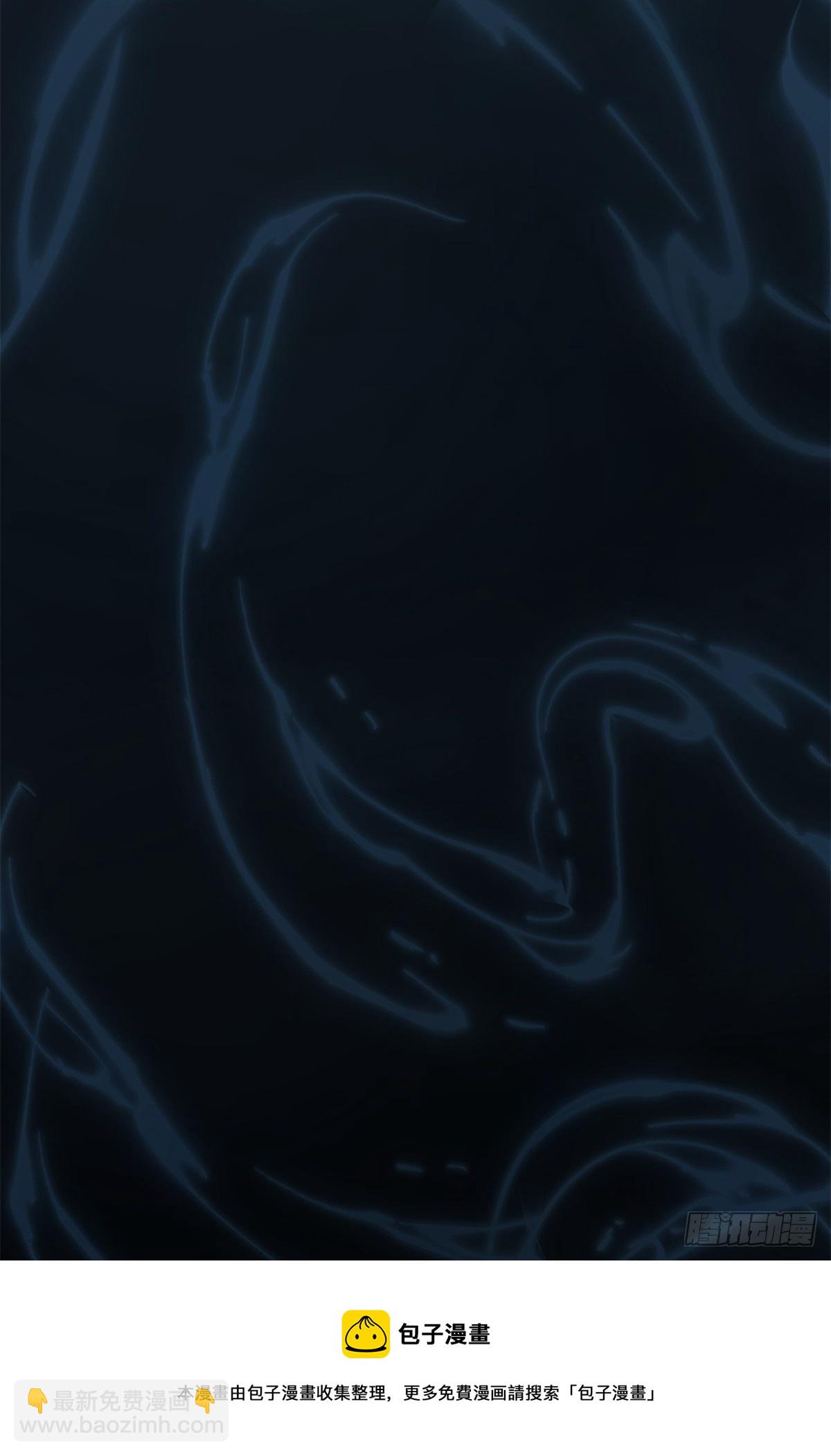 第297话40