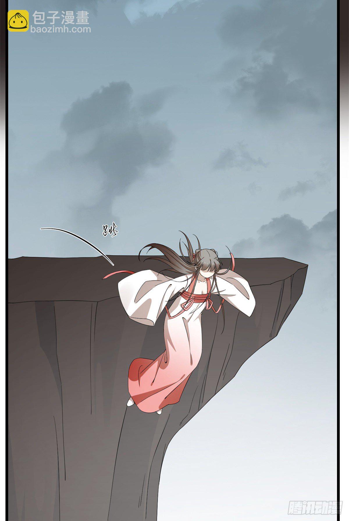 第297话8