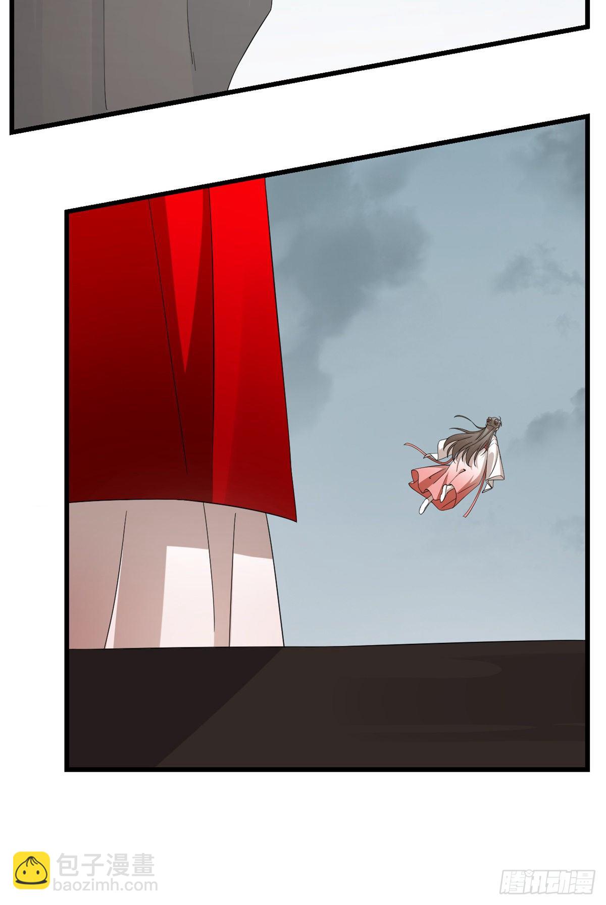 第297话9
