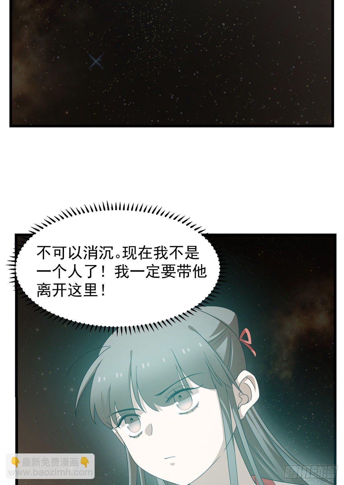 第298话12