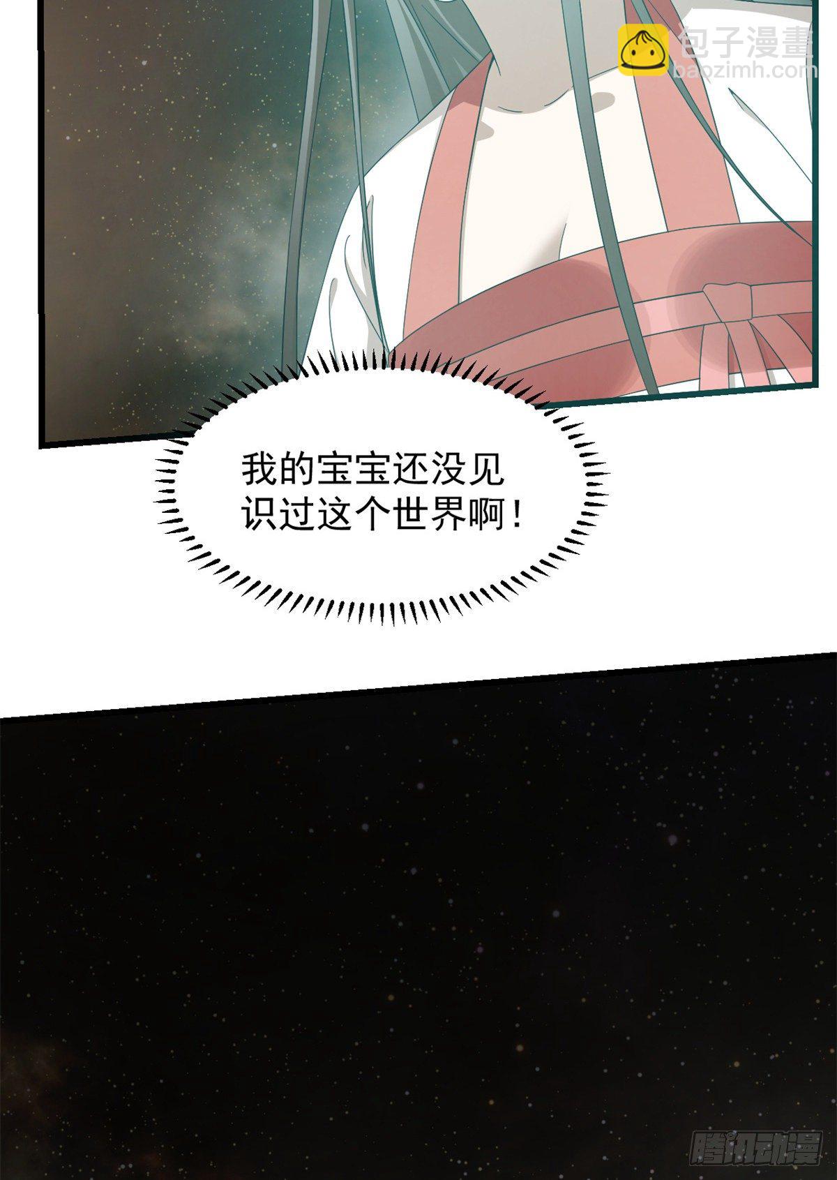 第298话13