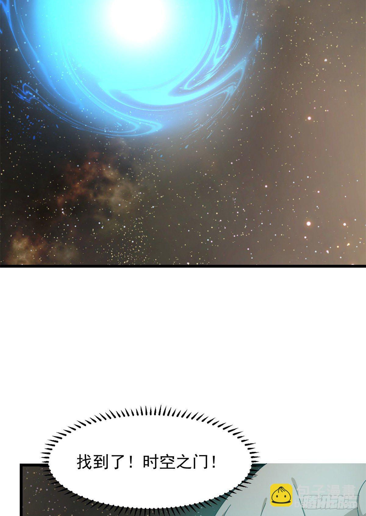 第298话16