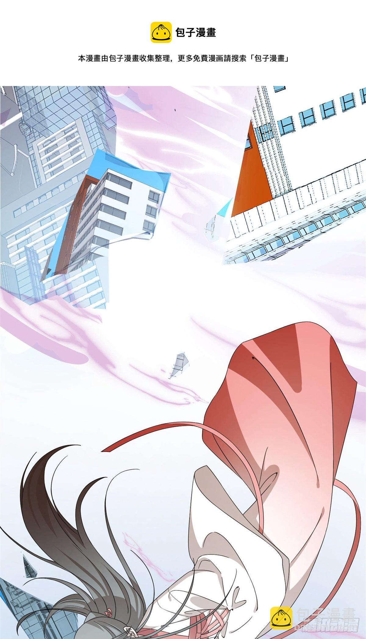 第298话20