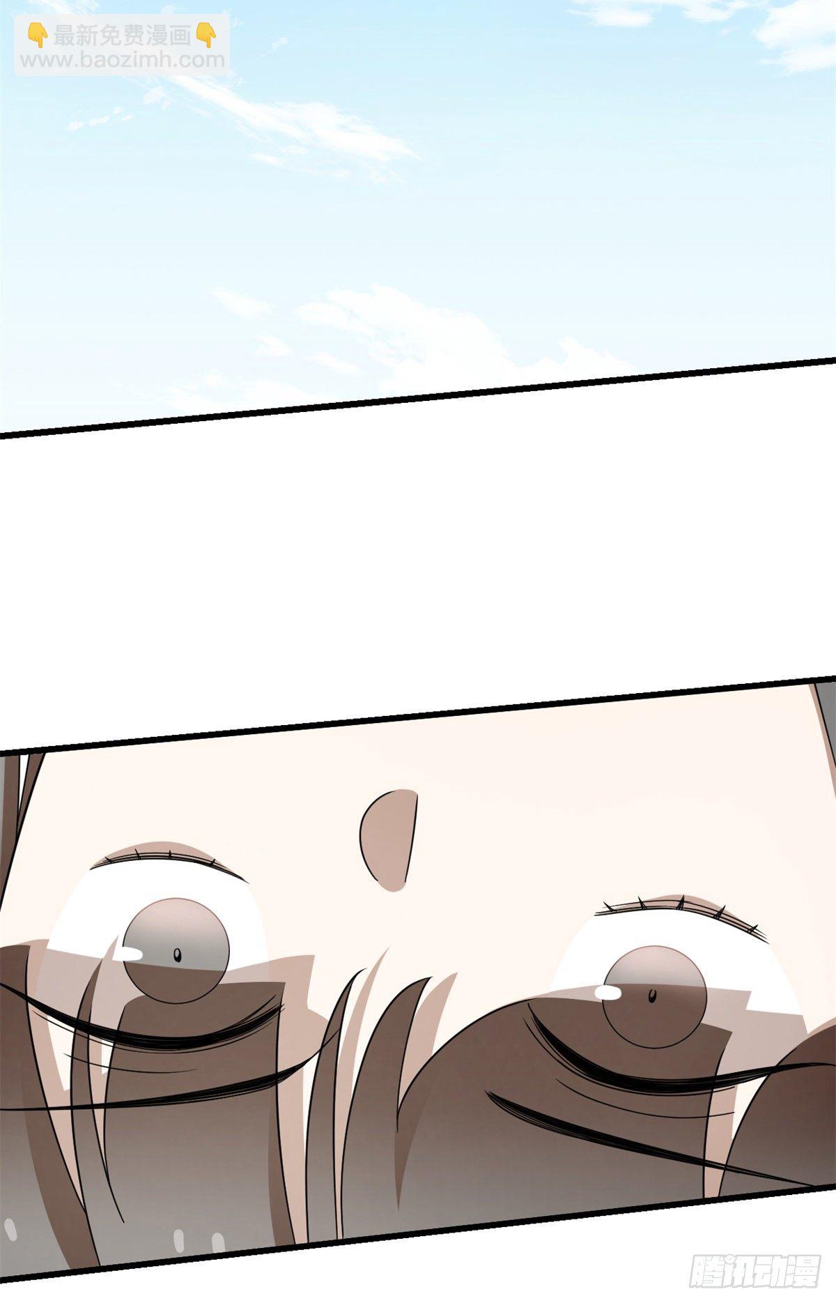 第298话24