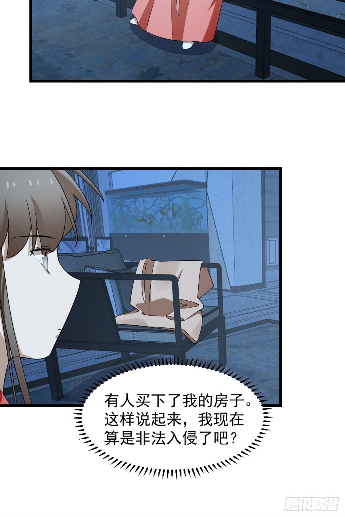第298话34