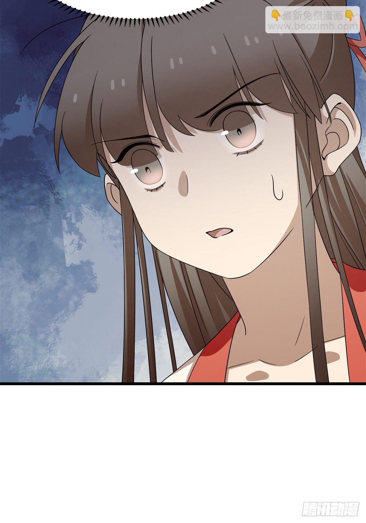 第298话38