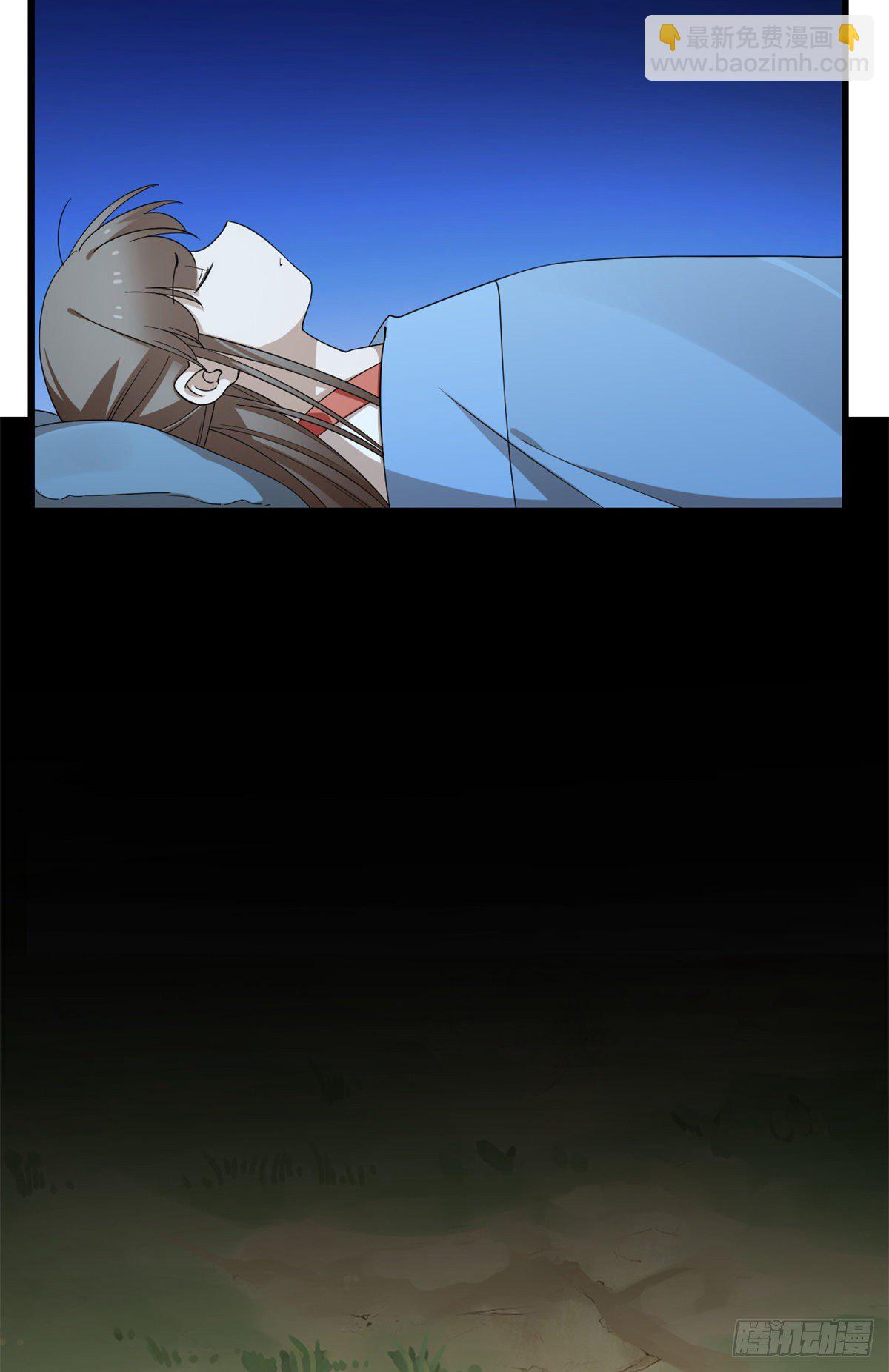 第299话14