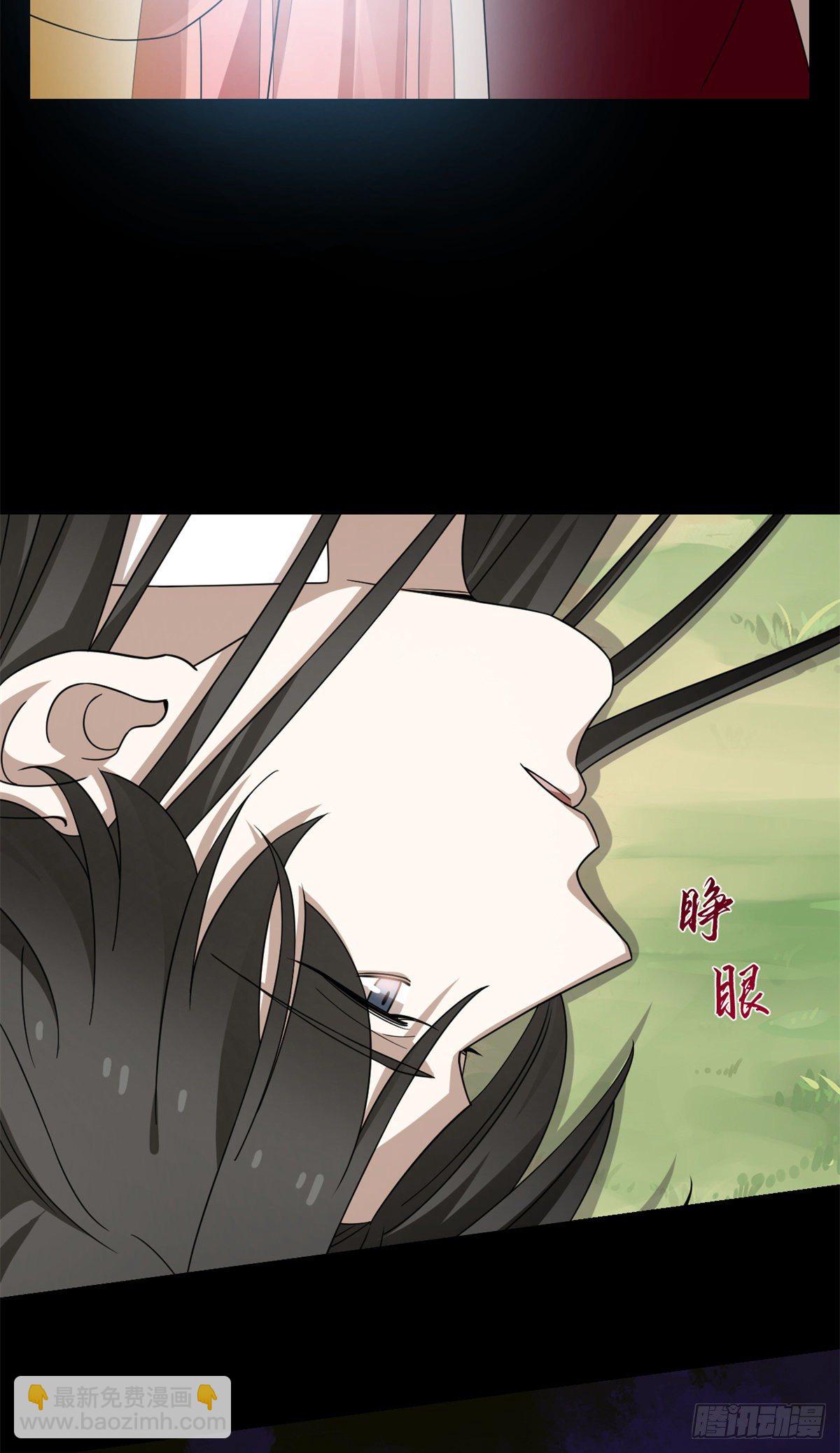 第299话22
