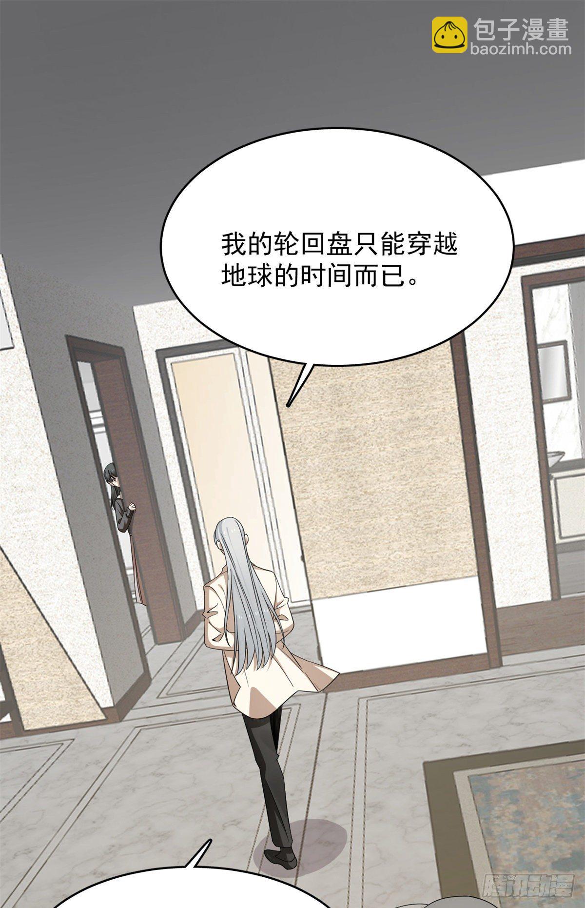 第300话1