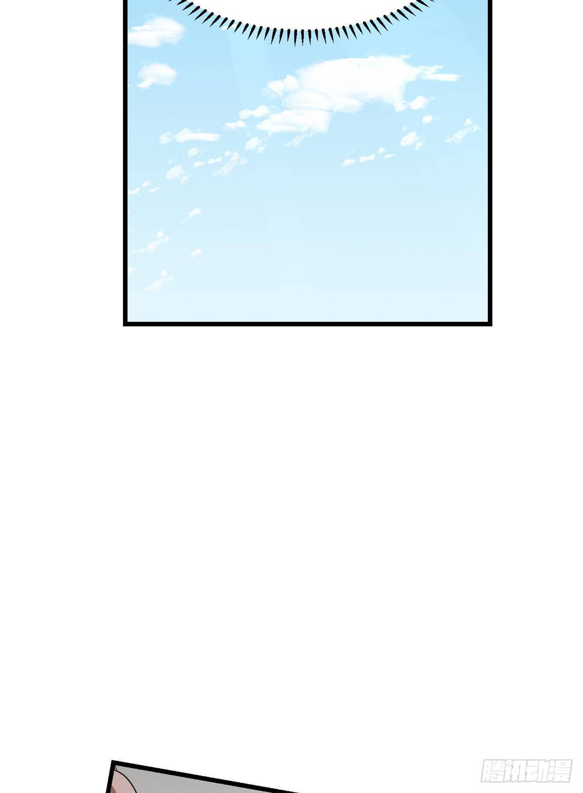 第300话12