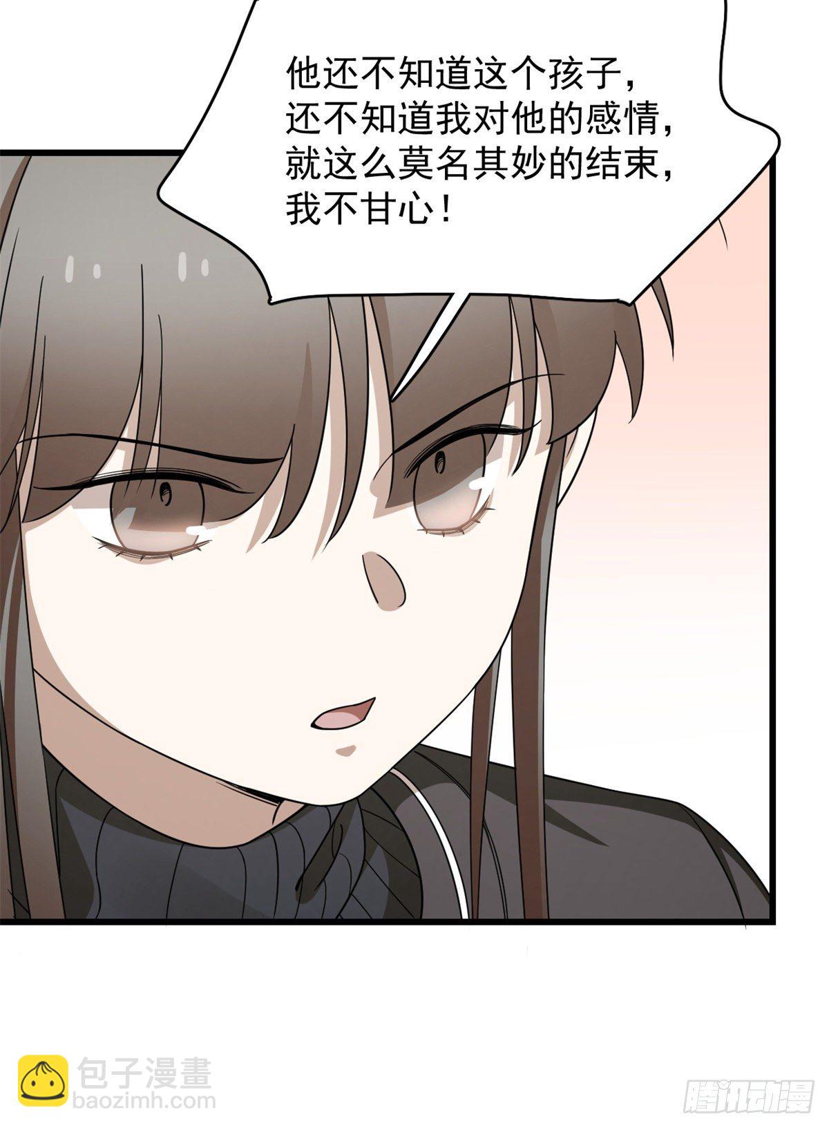 第300话19