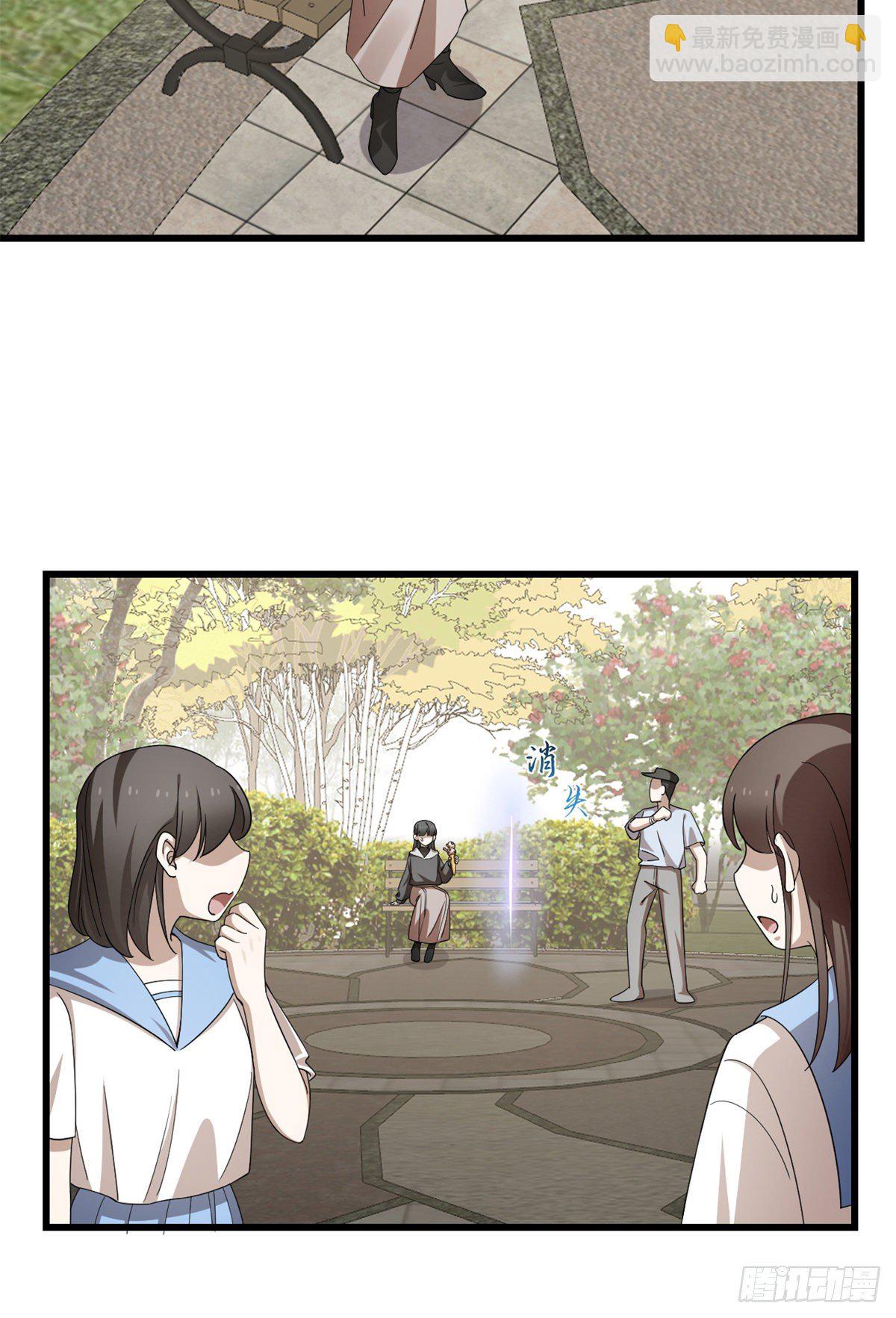 第300话21