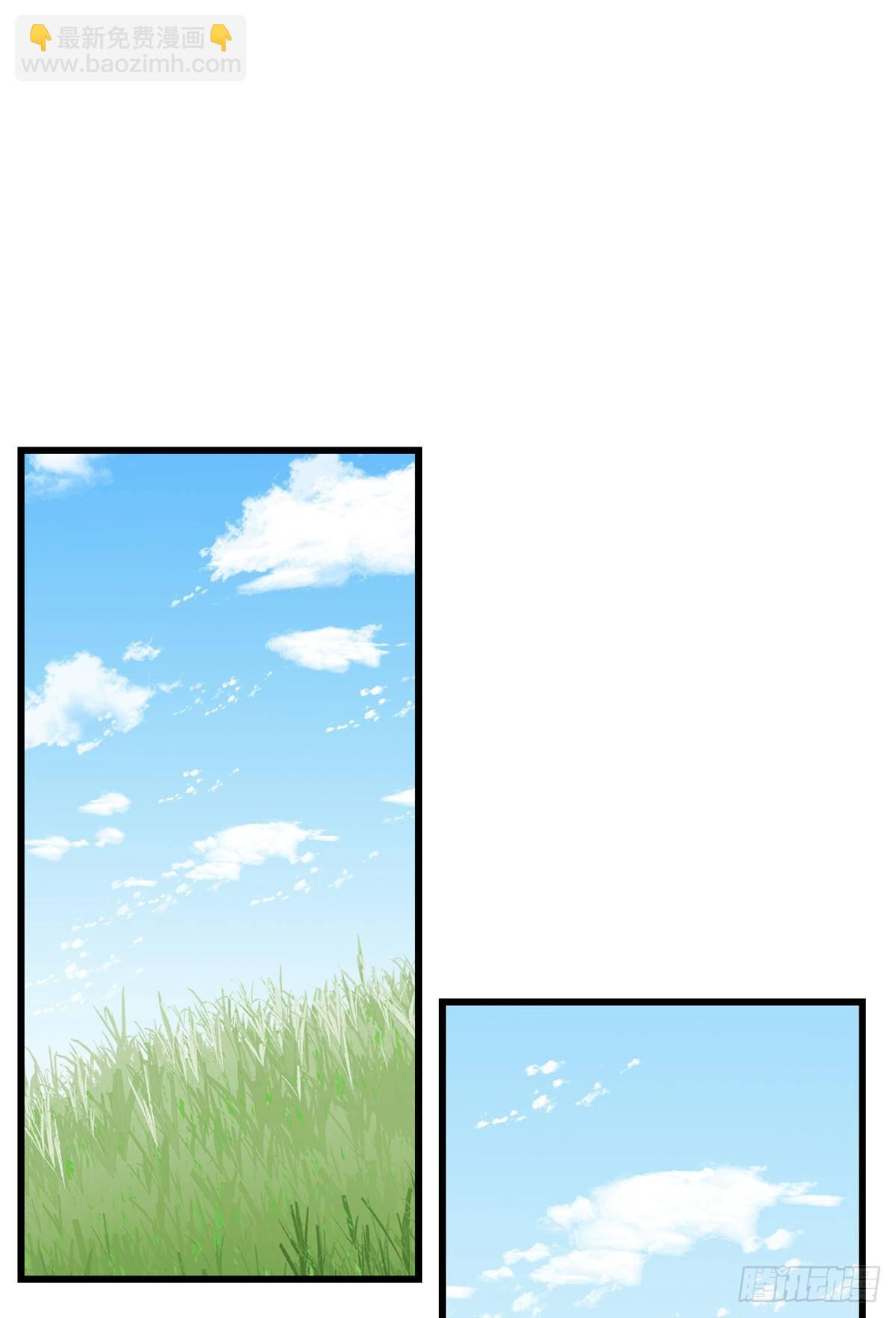 第300话25