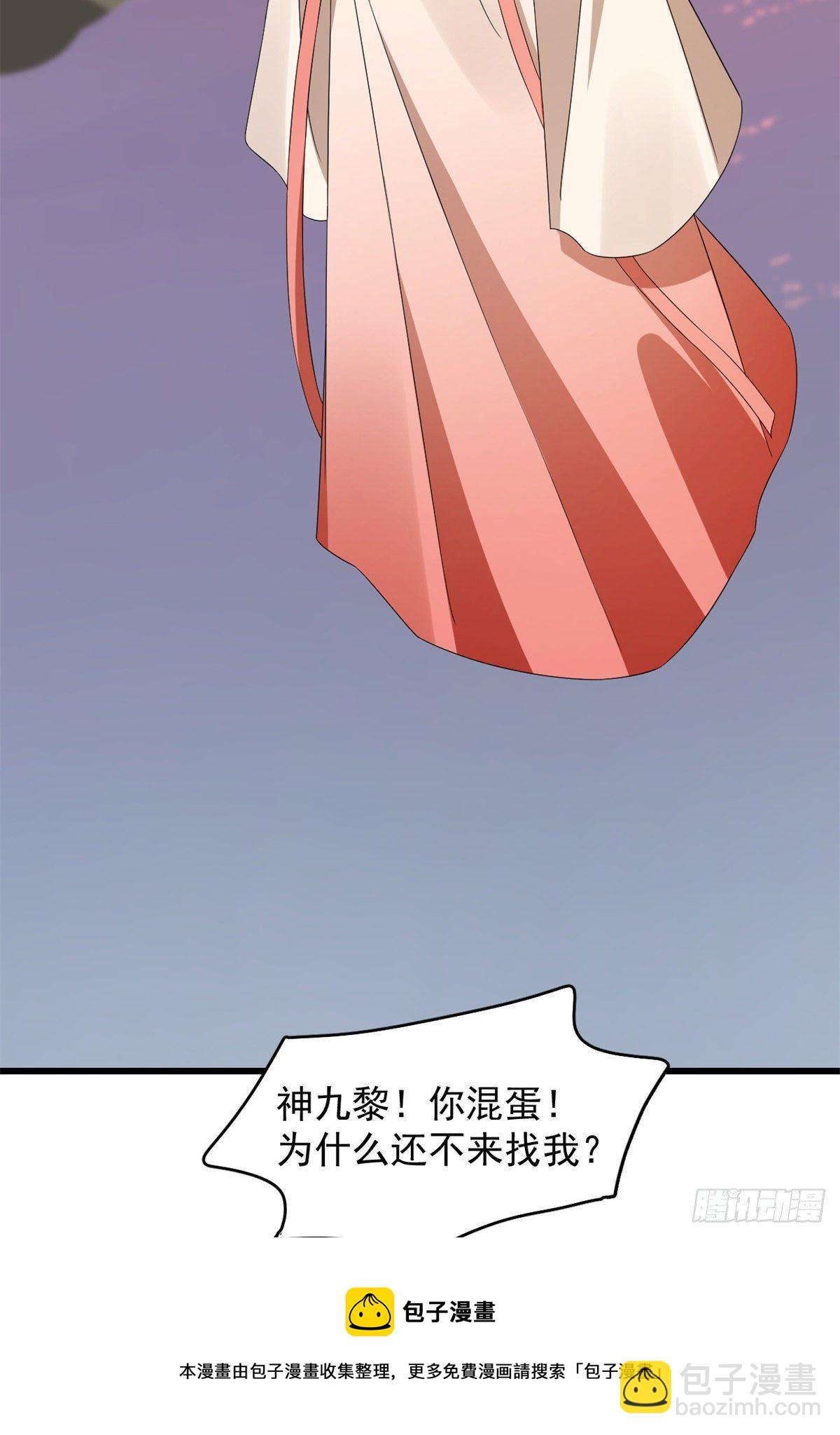 第300话30