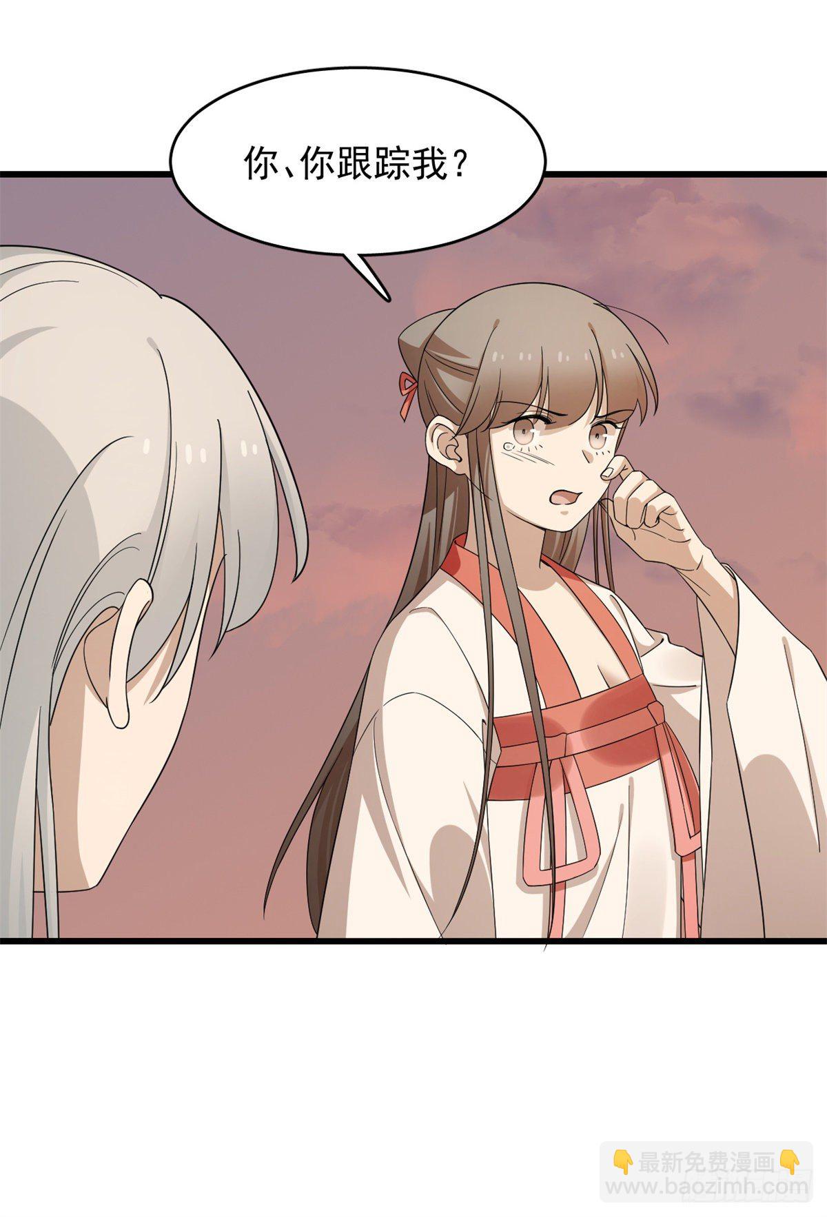 第300话35