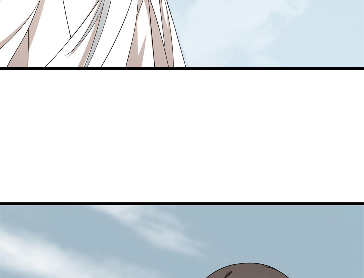 第301话106