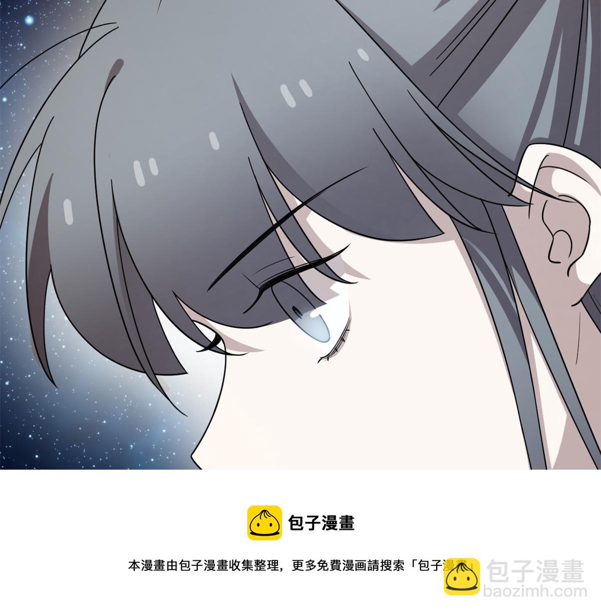 第301话118