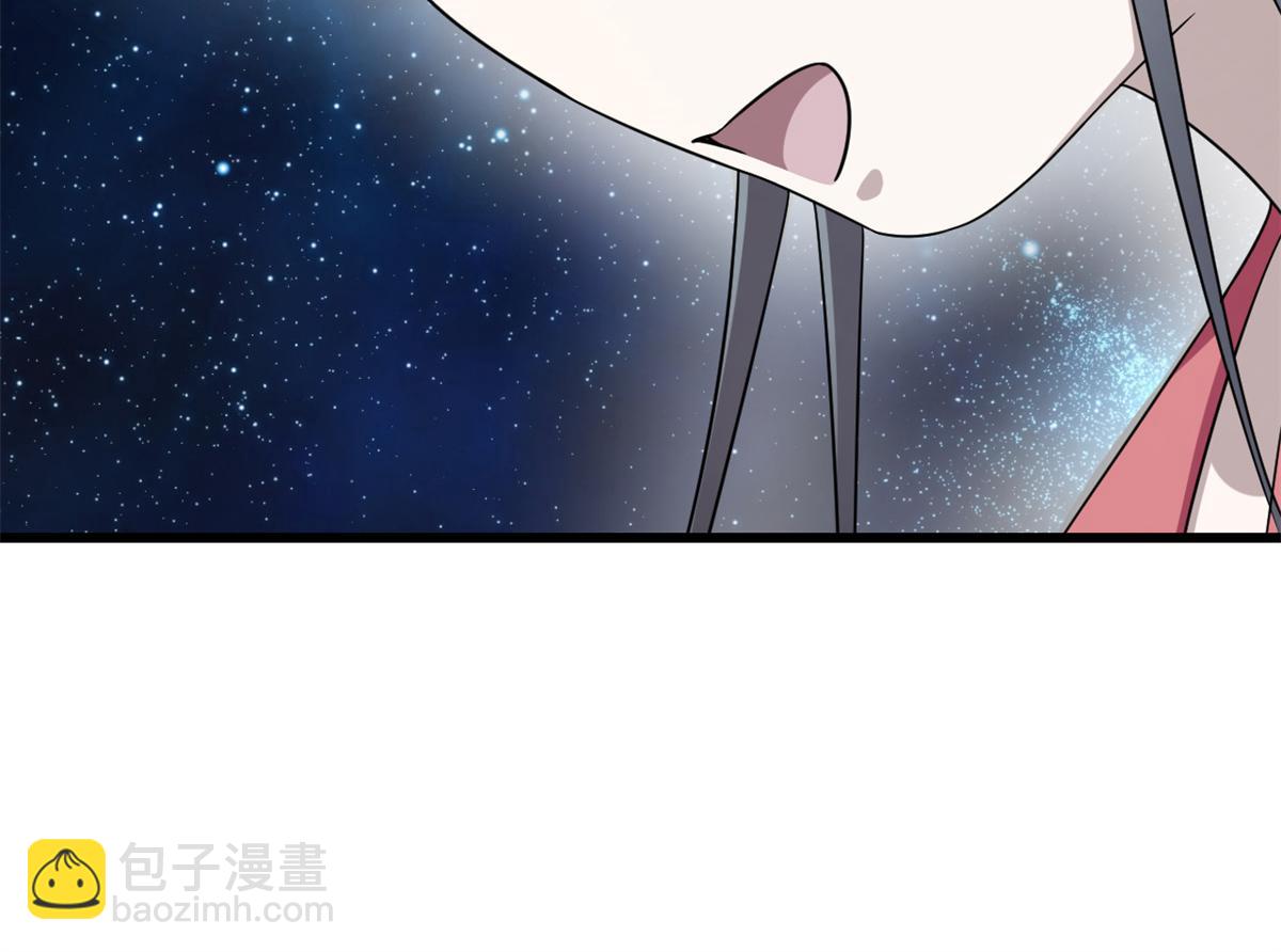 第301话119
