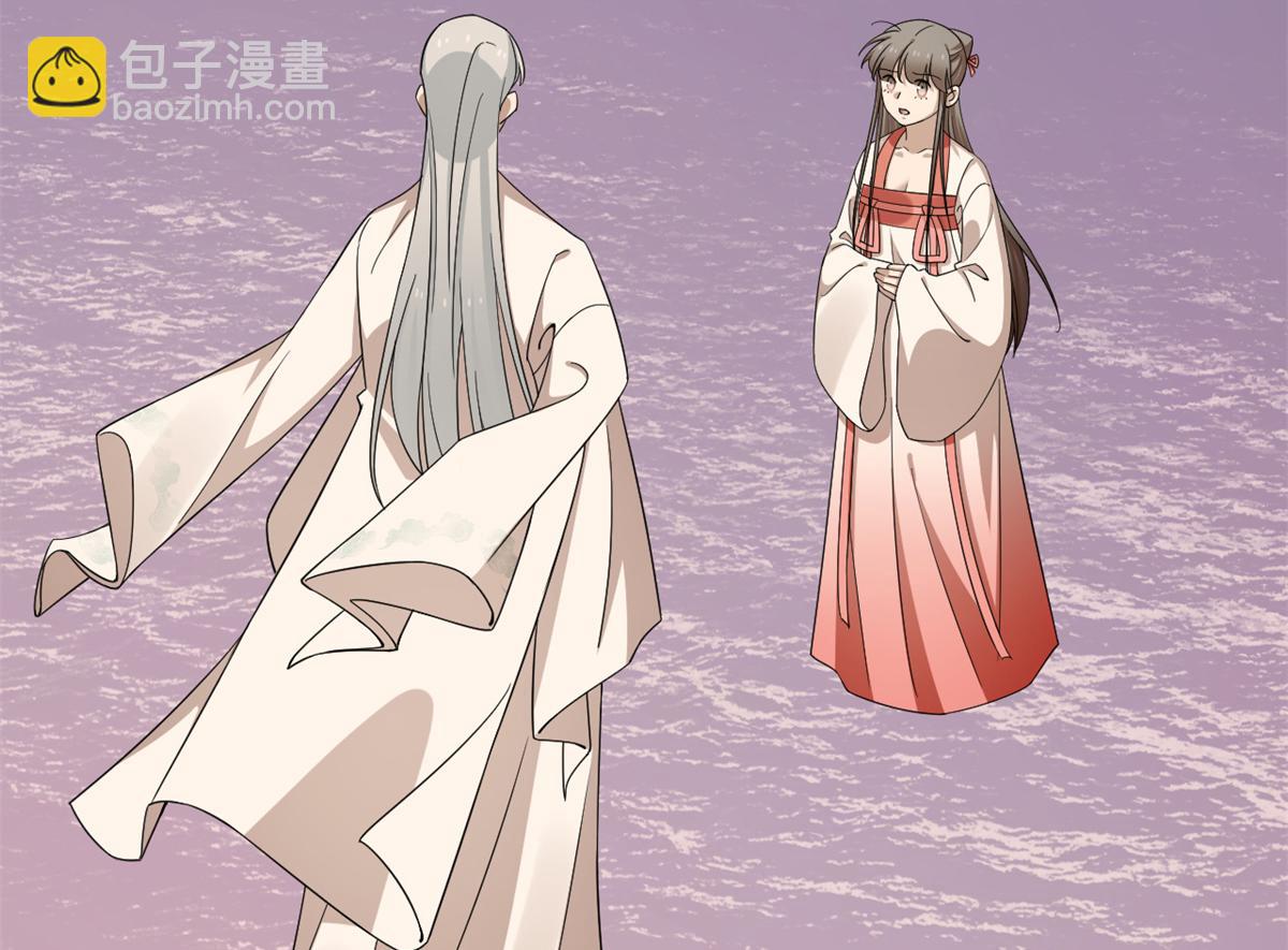 第301话21