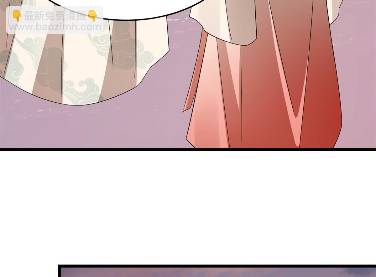 第301话27