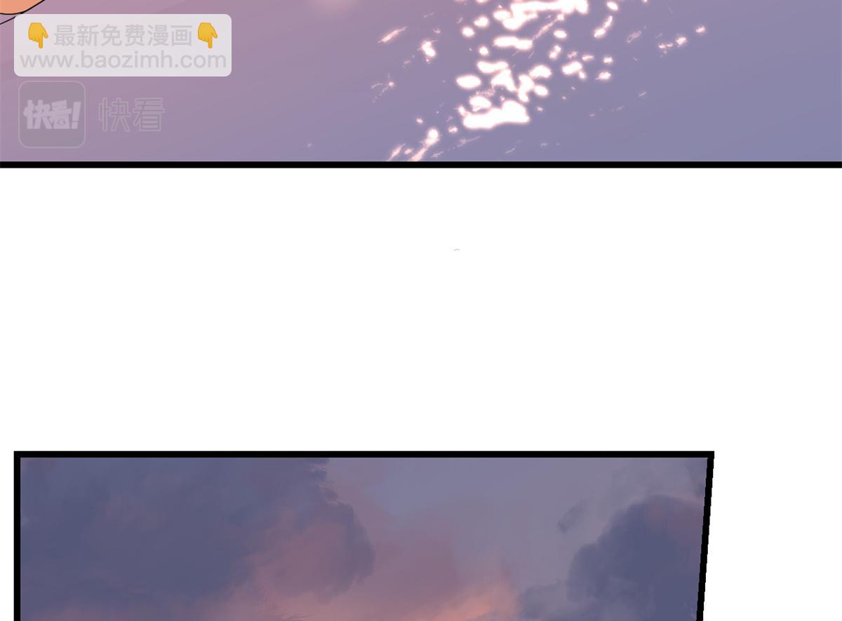 第301话35