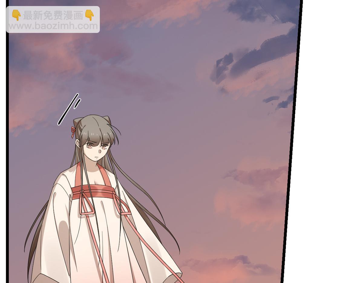 第301话36