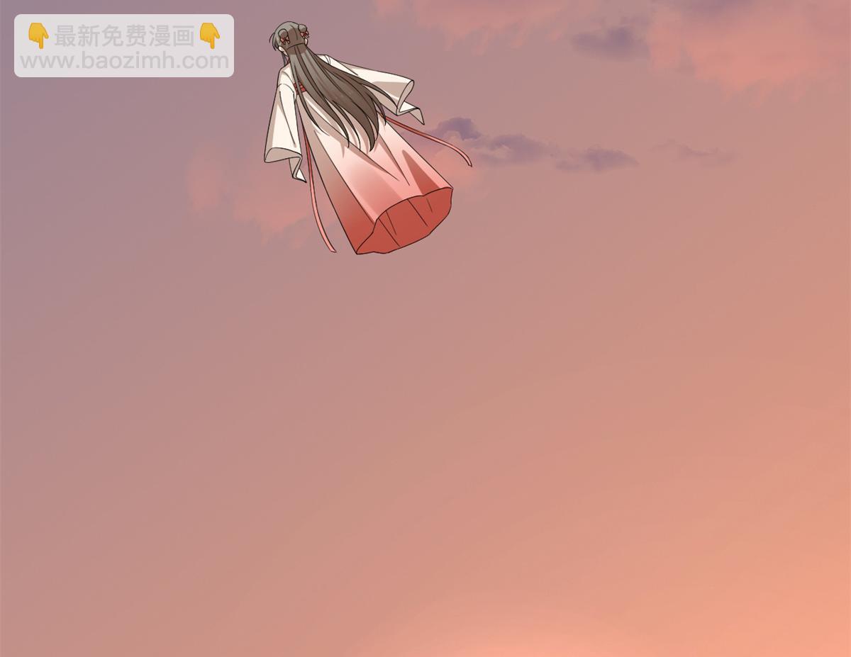第301话41