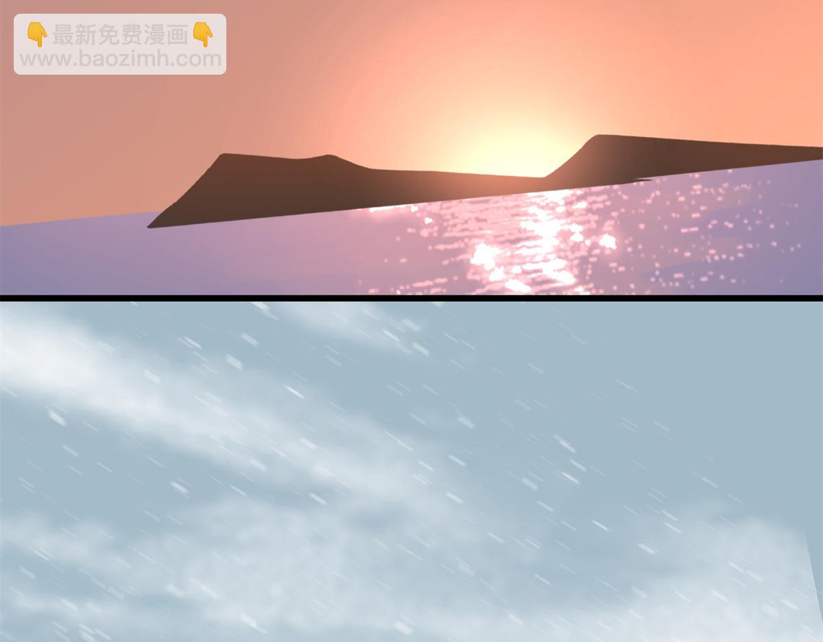第301话42