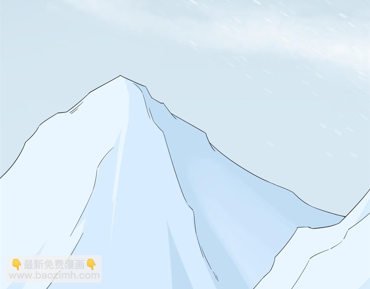 第301话44
