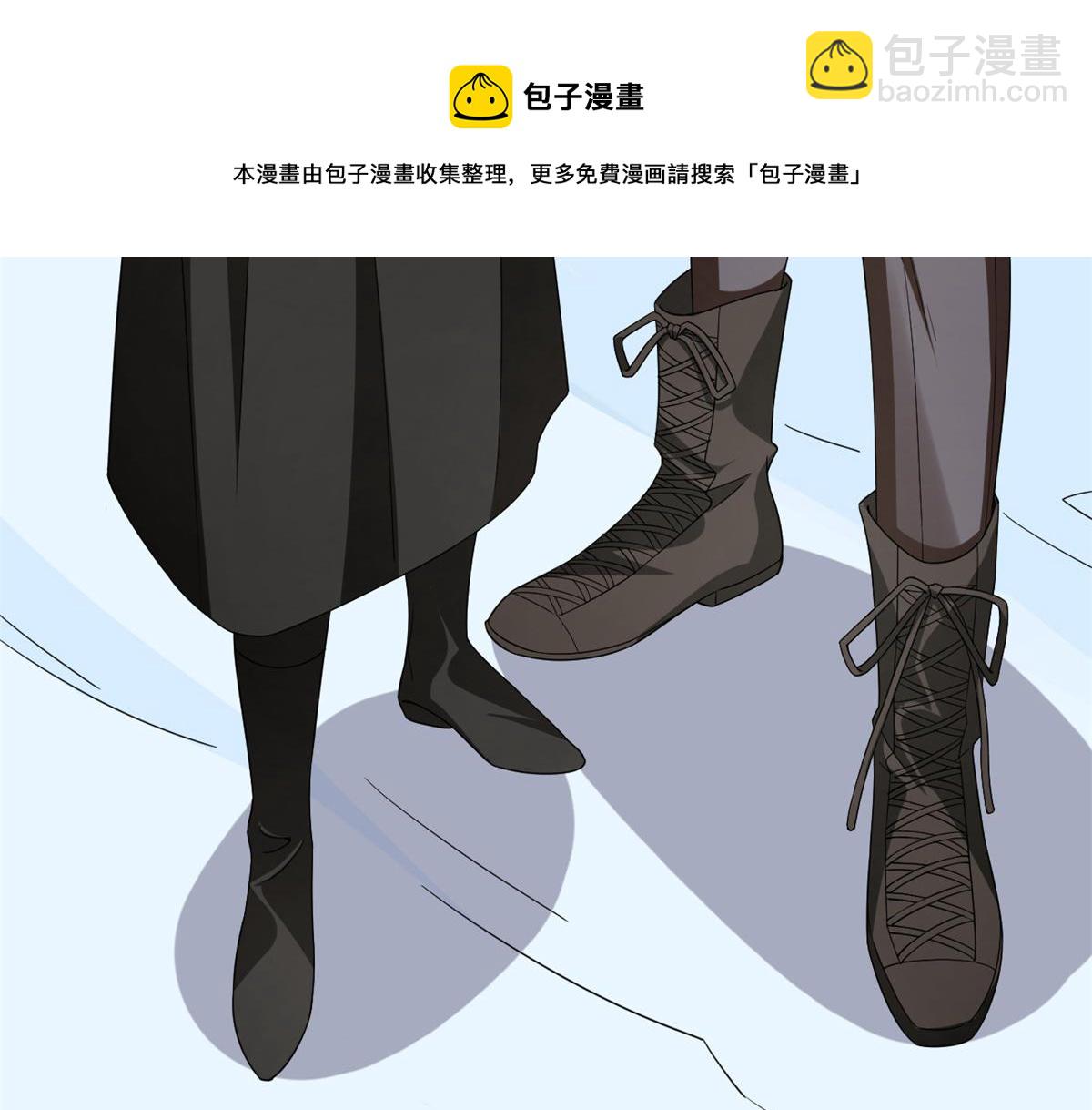 第301话54