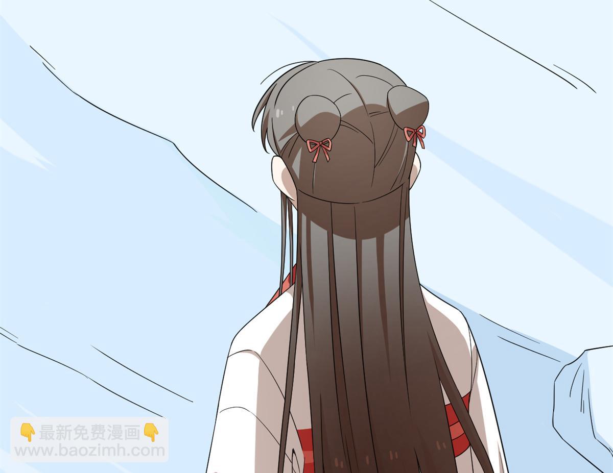 第301话55