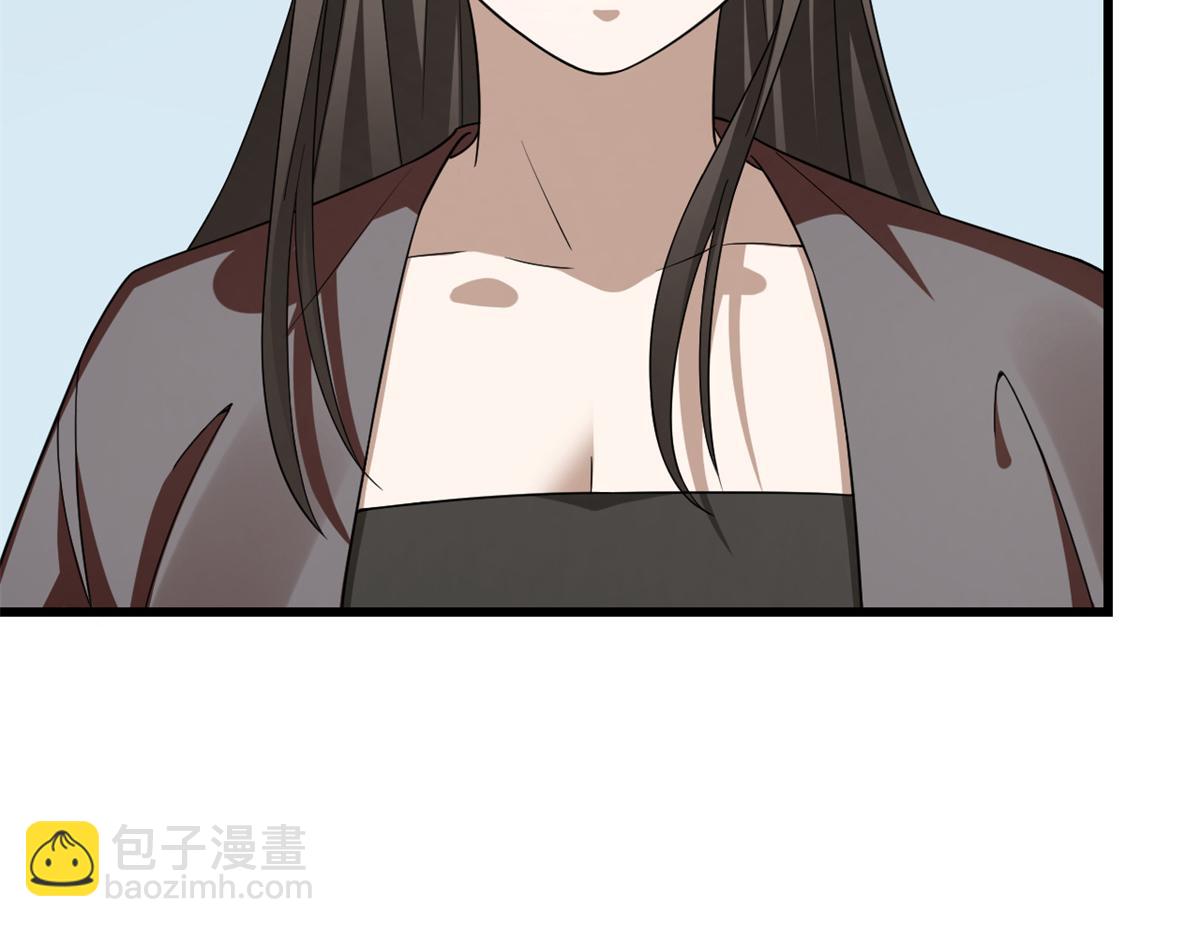 第301话59