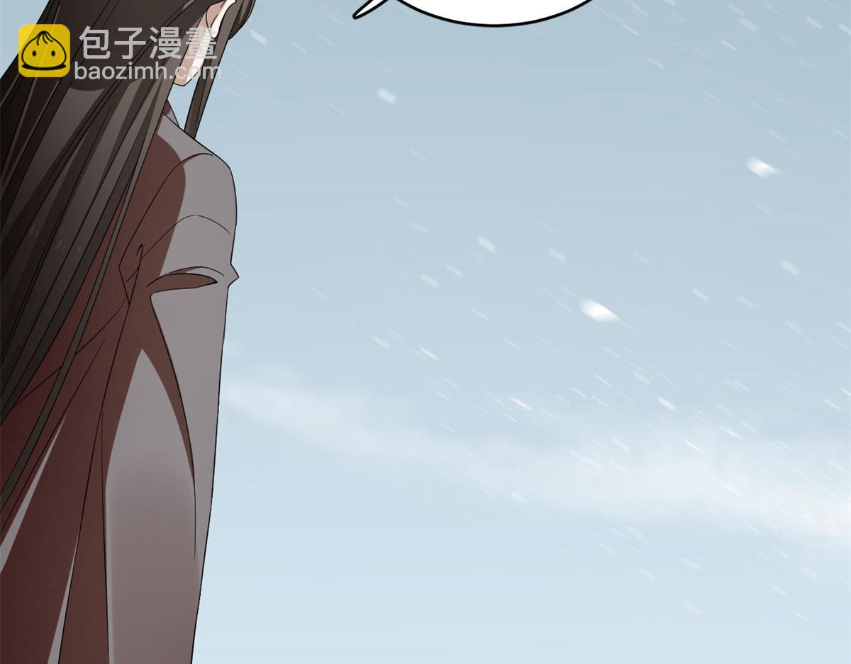 第301话67