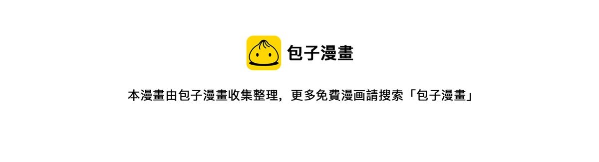 第301话74