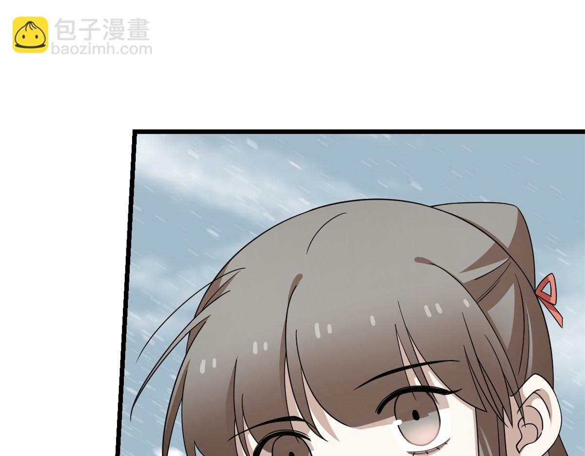 第301话75