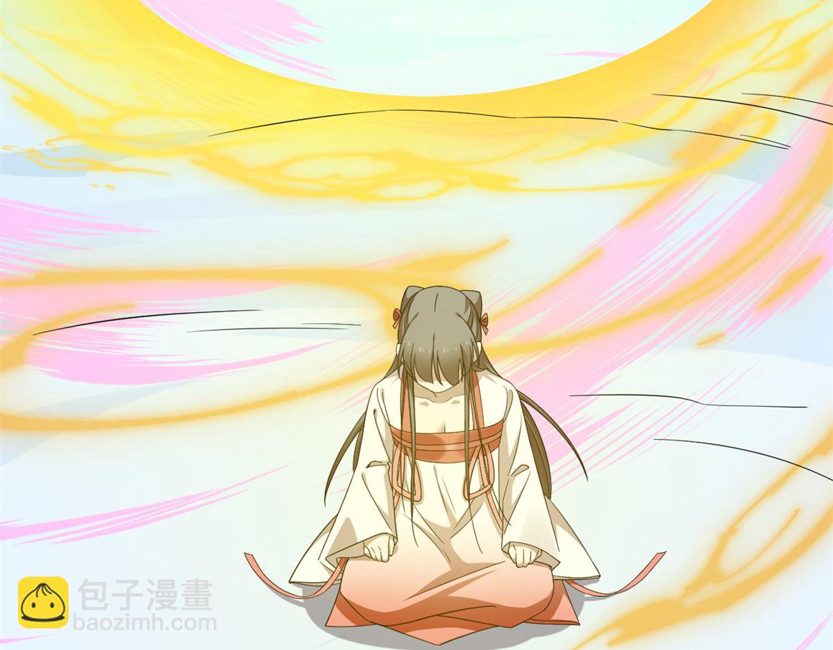 第301话87