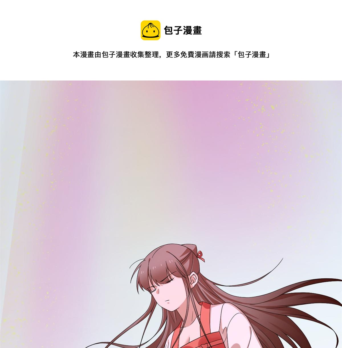 第301话94