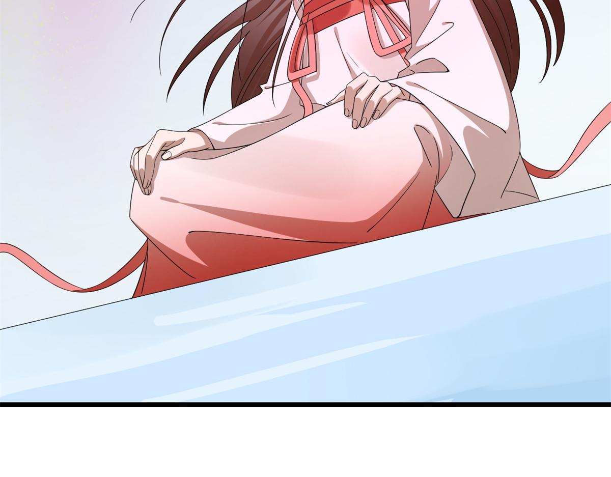 第301话96
