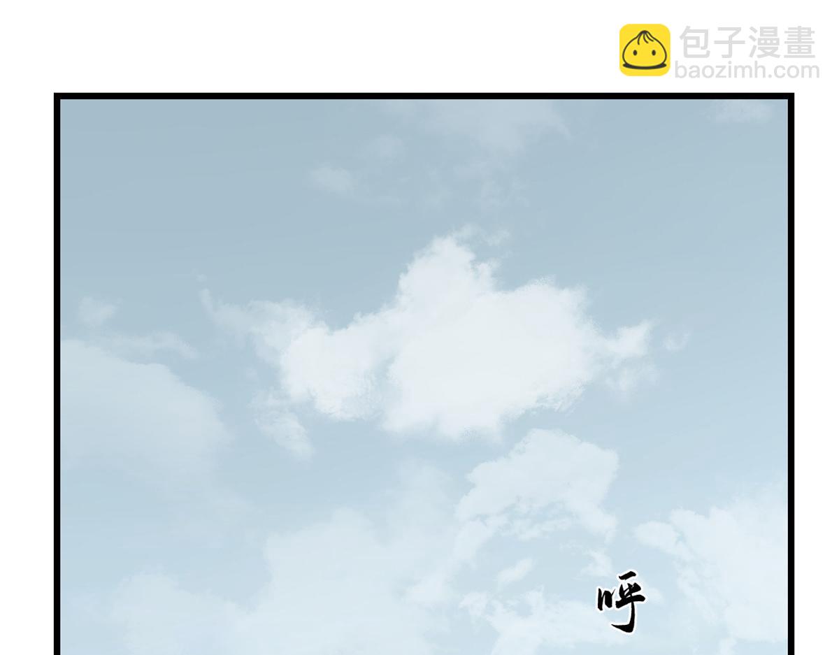 第301话97