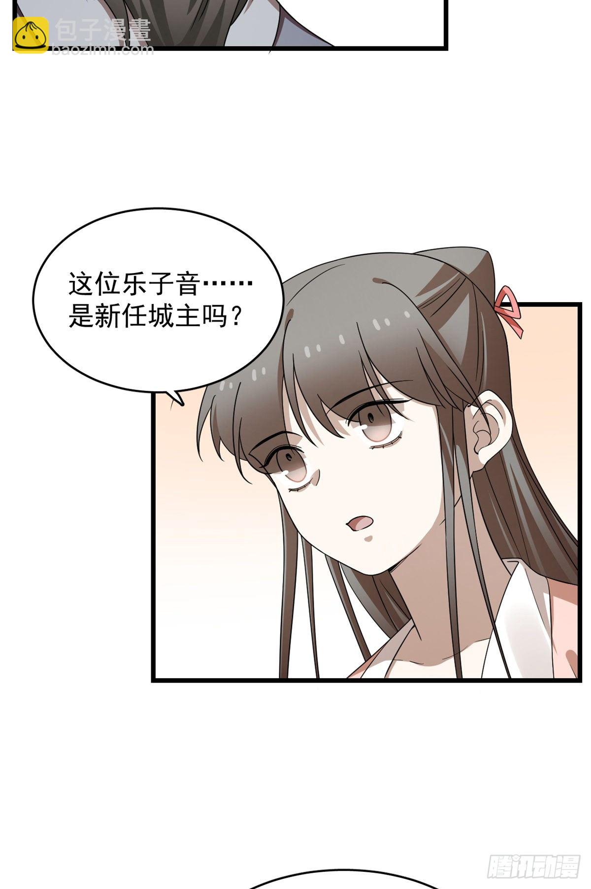 第302话14