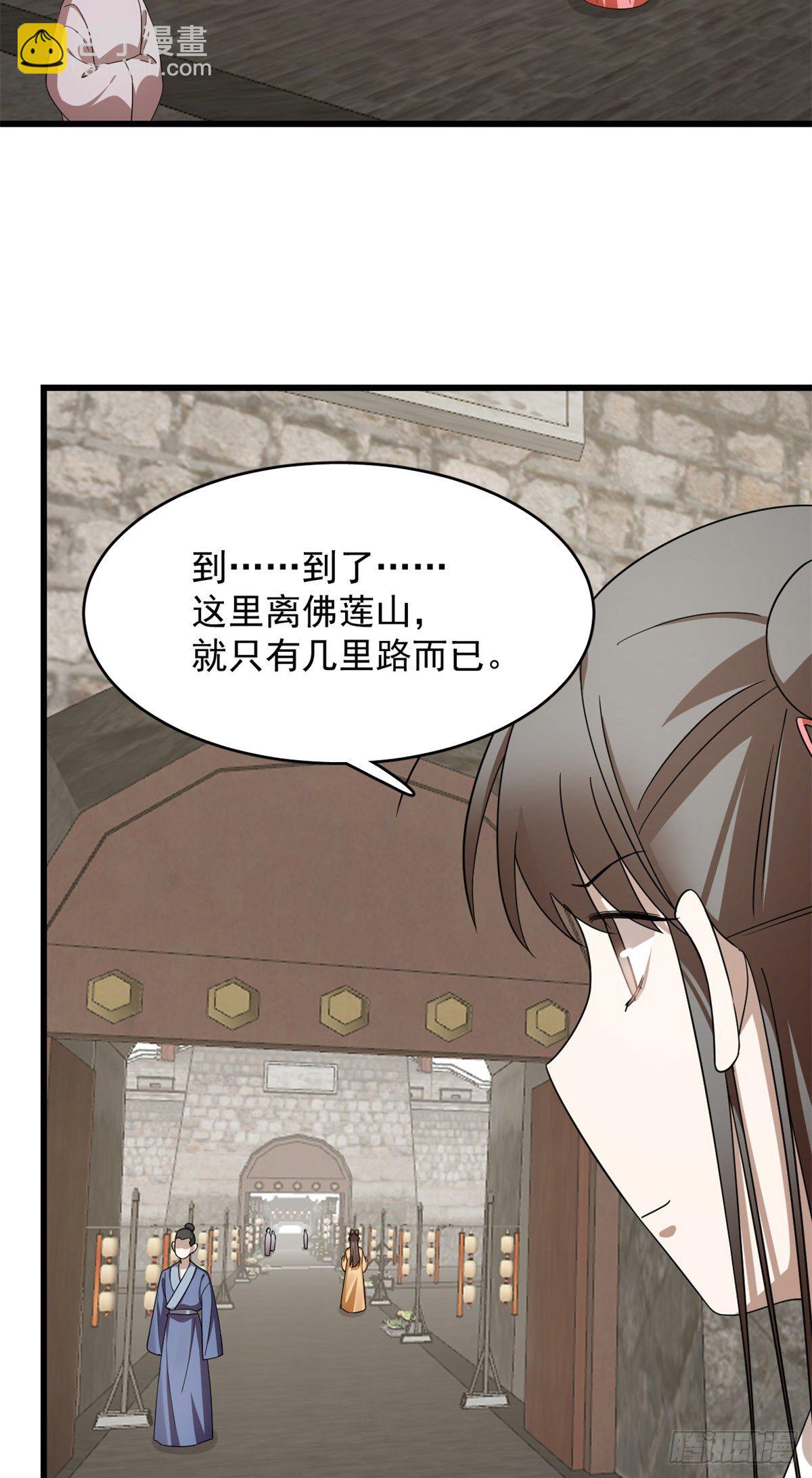 第302话2