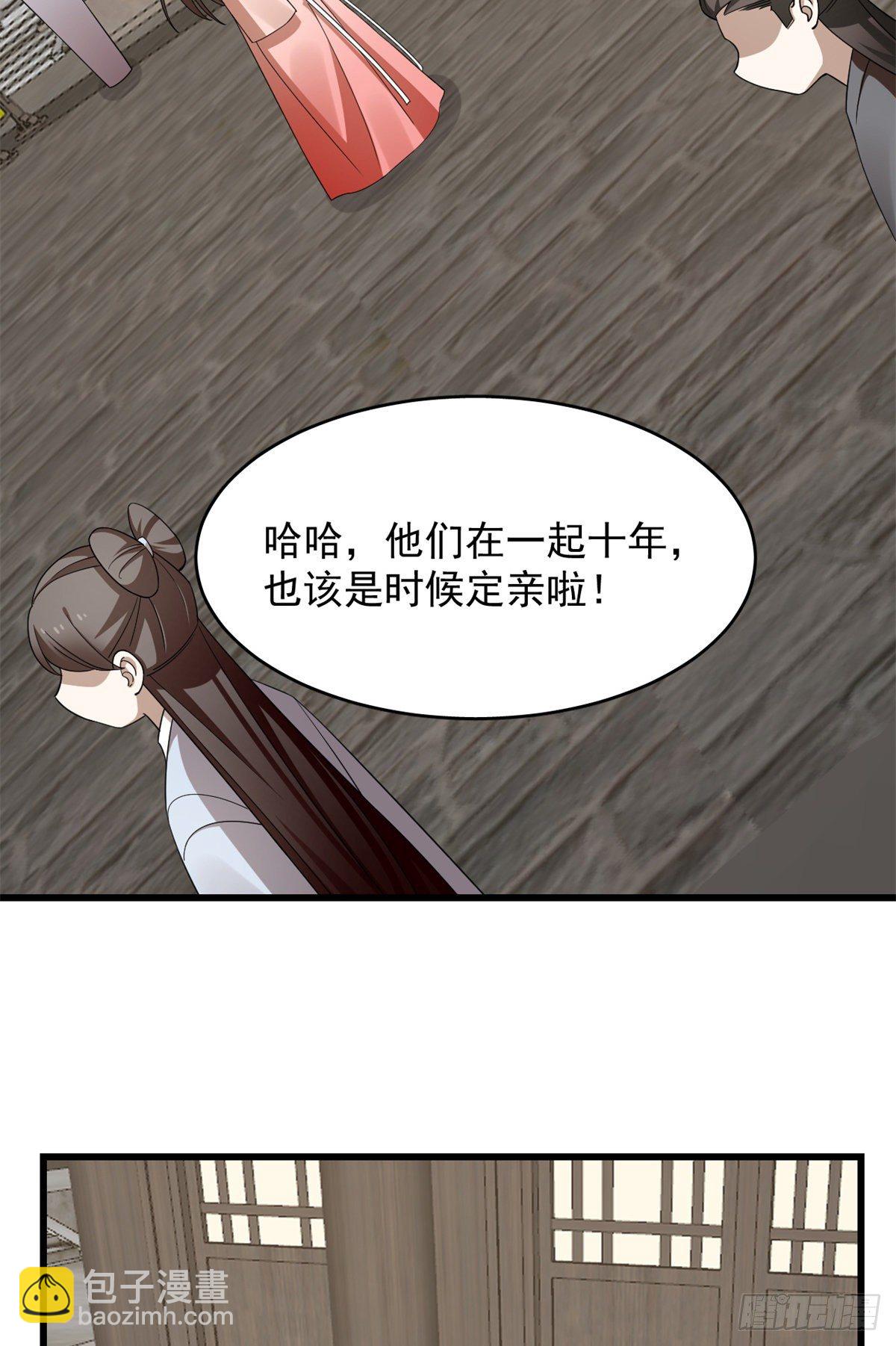 第302话21