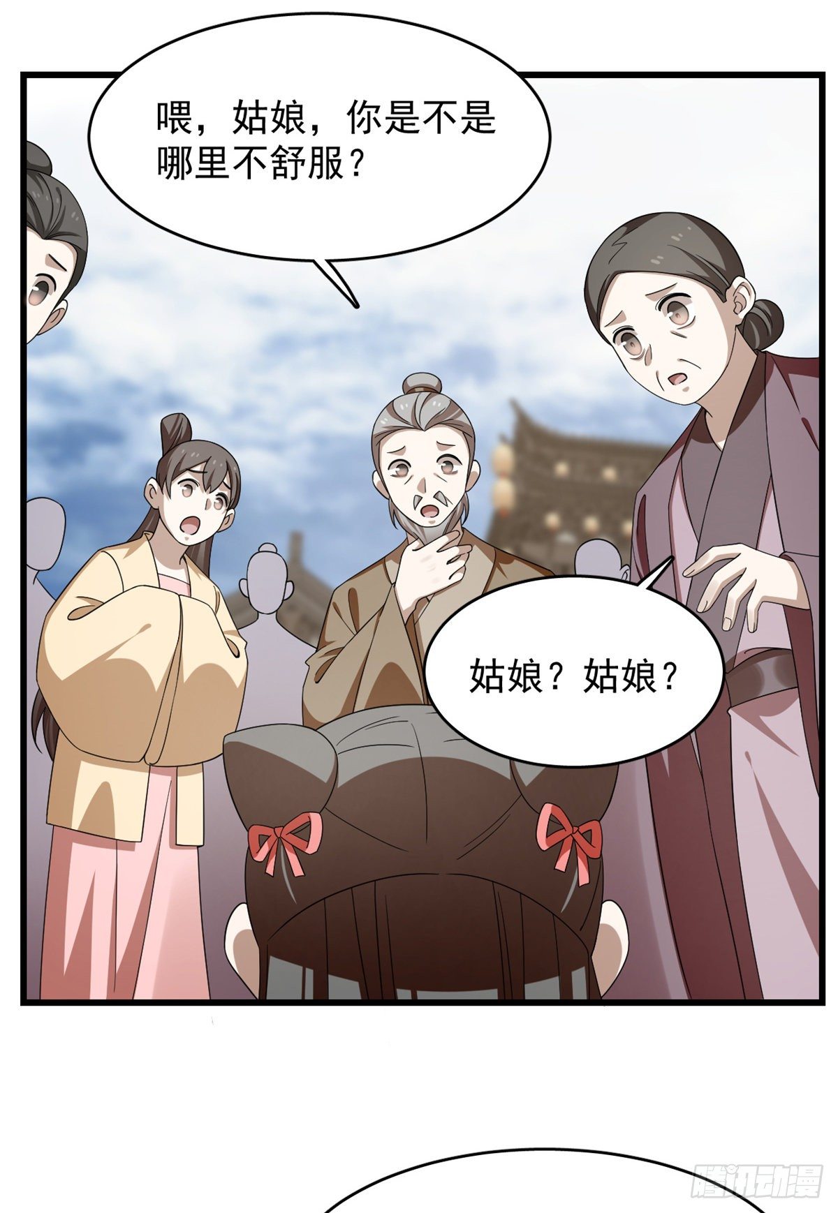 第302话24